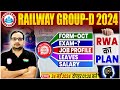Rrb group d new vacancy 2024 rrb group d form fill up job profile salary info by ankit bhati sir
