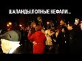 Шаланды,полные кефали...Народные танцы,сад Шевченко,Харьков!!!