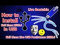 How to install kali linux 2020.3 on USB Pendrive | USB Persistance 2020 in Hindi Kali Live Via Rufus