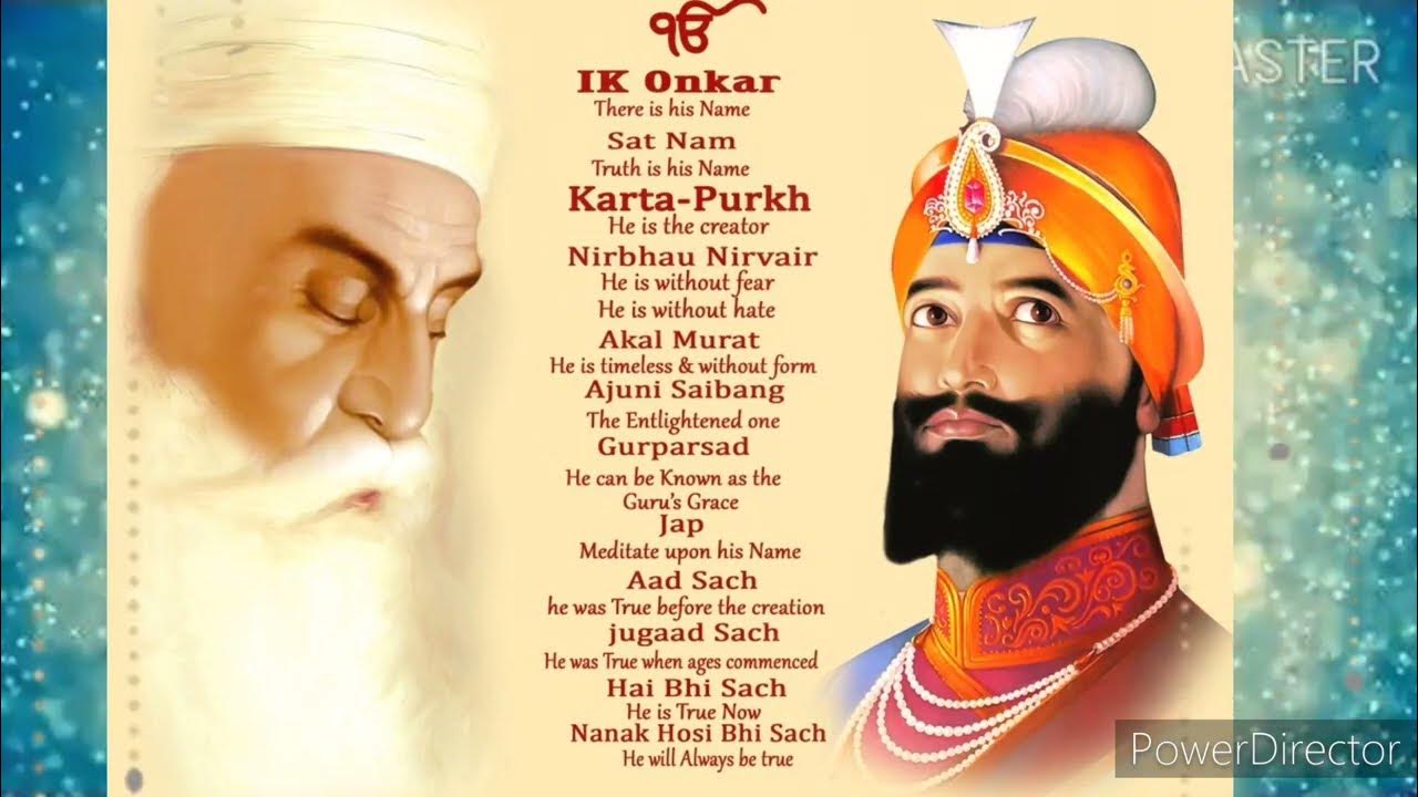 mool-mantar-simran-kirtan-form-with-meaning-jap-ji-sahib-pehli