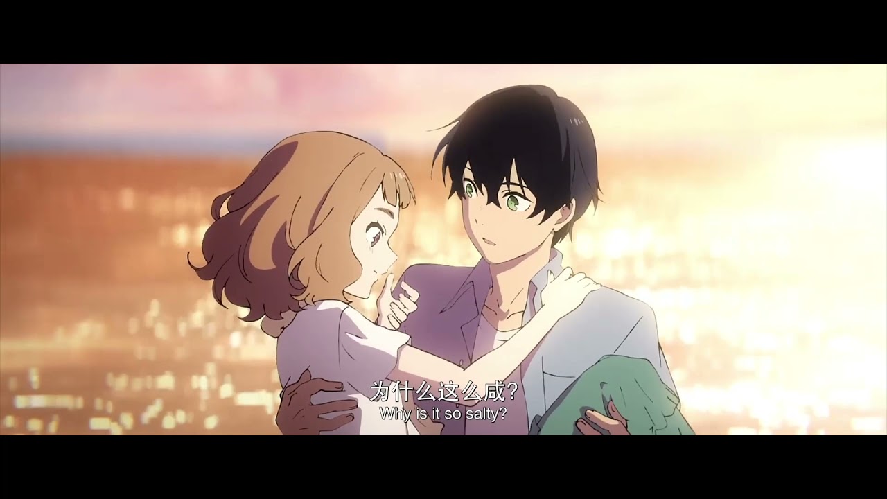Josee To Tora To Sakana-tachi Full Movie Eng Sub