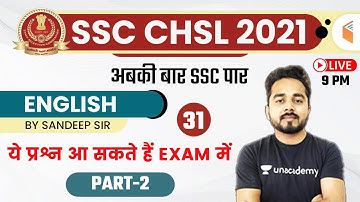 9:00 PM - SSC CHSL 2020-21 | English by Sandeep Sir | Expected Questions