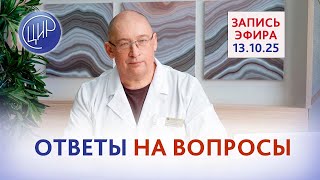 :   .    ..