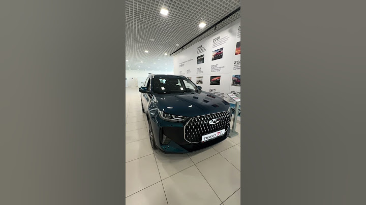 Новый Chery TIGGO 7L в стильном цвете «Морской синий» в наличии на Фестивальной 5Б стр5