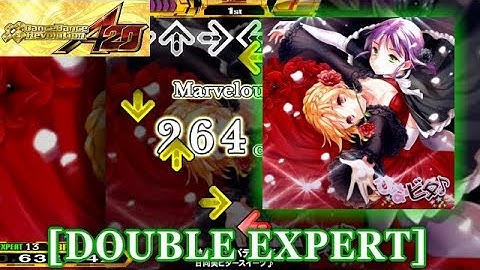 【DDR A20】 熱情のサパデアード [DOUBLE EXPERT] 譜面確認＋クラップ