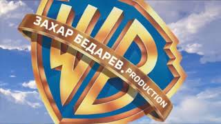 Захар Бедарев. Production Animation Logo