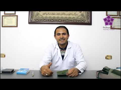 كم مدة عمل الفحص الشامل للجسم؟..اهم التحاليل اللازمة عند نقل الدم