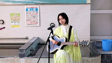 海と花束 تحميل Download Mp4 Mp3 海と花束 تحميل Download Mp4 Mp3