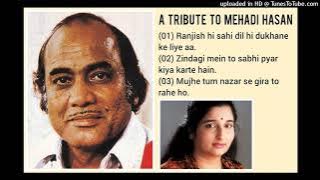 A TRIBUTE TO MEHDI HASSAN BY ANURADHA PAUDWAL