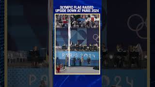 Paris 2024 Opening Ceremony: Upside Down Flag and Rainy Spectacle | India Today Global