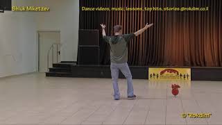 Shluk Mikzav - Dance | שלוק מקצב - ריקוד