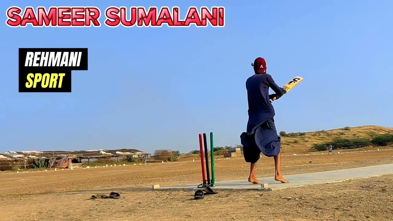 SAMEER SUMALANI  REHMANI sport
