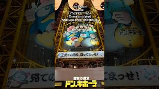 This Is What Being Overstimulated in Japan Looks Like