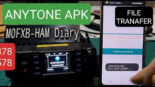 ANYTONE 878 APK BLUE TOOTH APRS SOFTWARE UPDATE screenshot 3