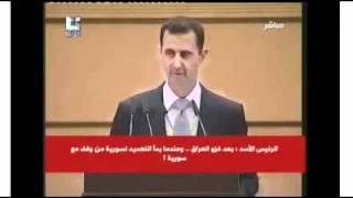 الرئيس الأسد - سوريا قلب العروبة النابض 10 1 2012