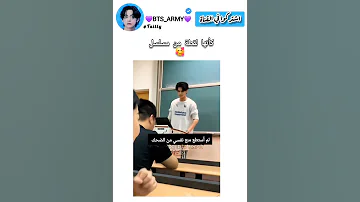 تحسه لقطة من مسلسل Music Speedsong Remix Trap Ias Explore اكسبلور 