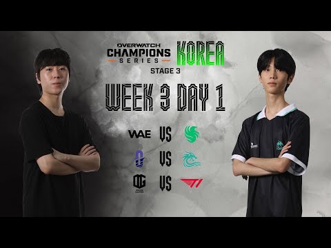 OWCS KOREA 2025 Stage 3 - Week 3 Day 1