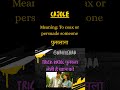 #youtubeshorts #english #learnanewwordtoday #vocabulary #ssc #shortsfeed #song