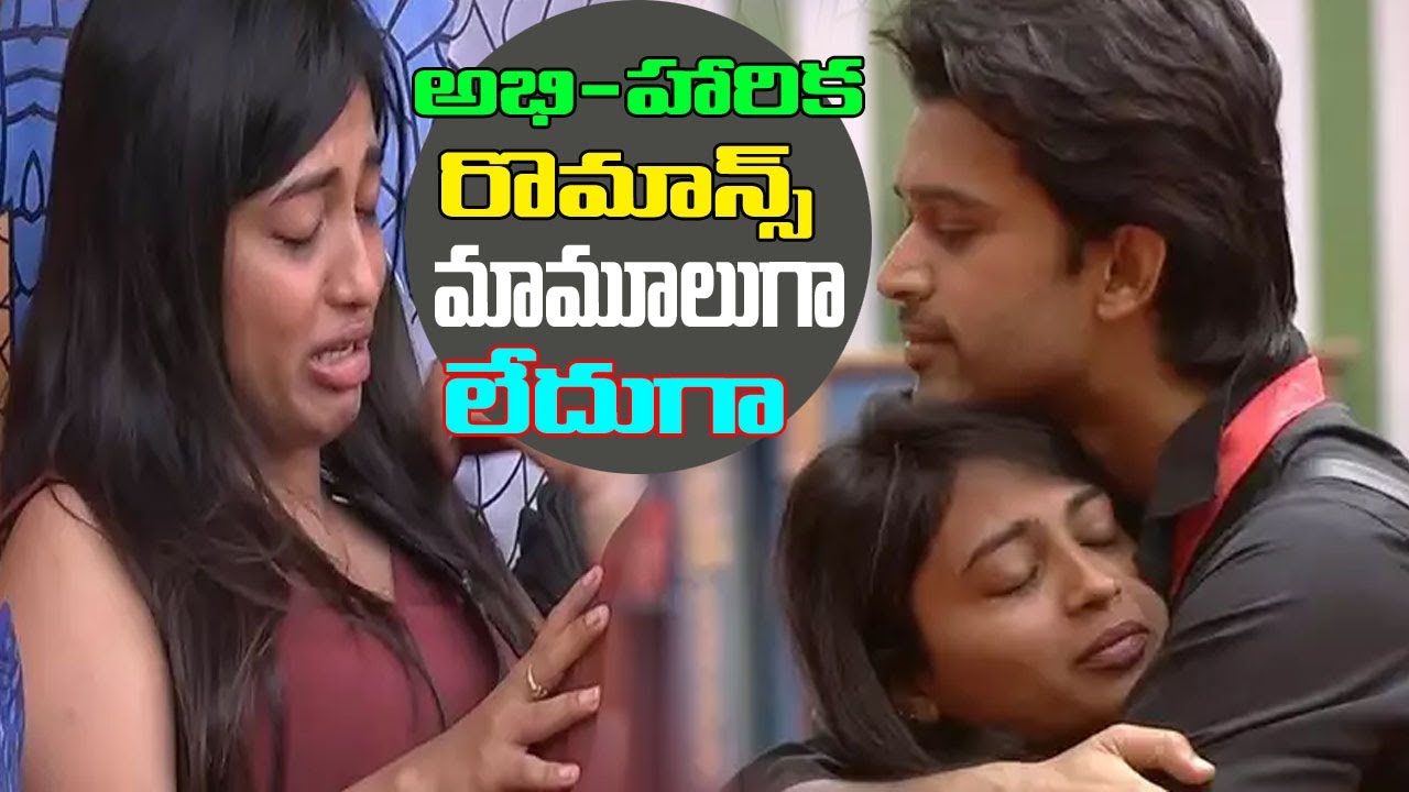Bigg Boss Telugu 4: Bb Hotel Task Turns Violent And Romance In The House | Bigg Boss 4 Telugu