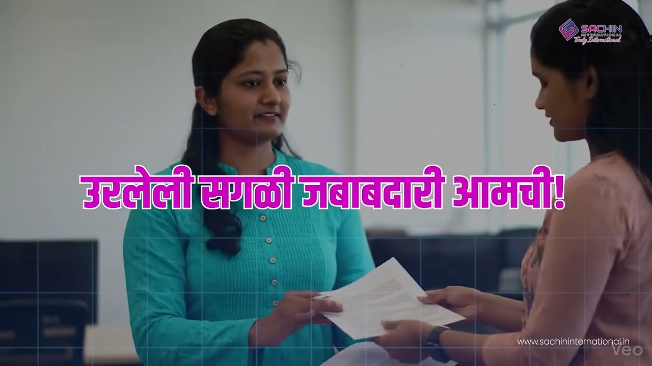 Travel made easy with Sachin International 