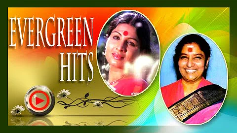 Malayalam Film Songs | Maavupoothu [F]  ....... Kaathirunna Nimisham Song | Malayalam Movie Songs