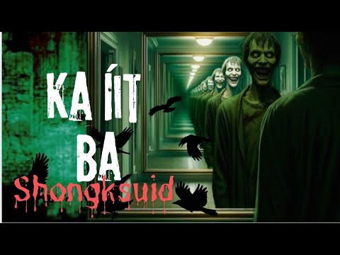 Changing Room | Ka Khana shaphang ka Īit ba Shongksuid |