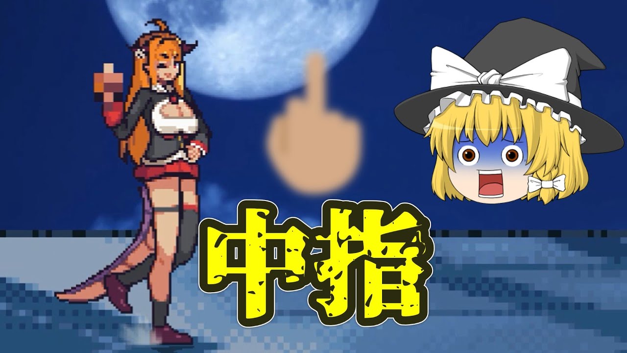 Introducing Kiryu Coco's character in the free version of Smash