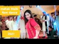 New dance mehak malik classic dance in public 202122