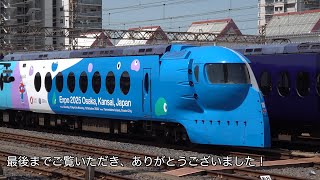 【209-2100 series系唯一のワンマン運用!!】【8K60fps字幕付き前面展望】鳳→東羽衣 羽衣線 Narita Line (Choshi to Chiba) . #1