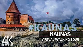 【4K 60fps】VIRTUAL WALKING TOUR: 🚶 «Kaunas - Lithuania 2021» 🎧 Binaural Sounds 📺 Ultra HD (2160p)