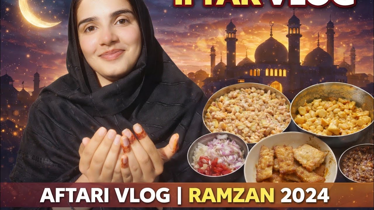 |Ramzan Mubarak to all 🥰|Dua ka lia gift a gya 🙆|Craziest Sisters|