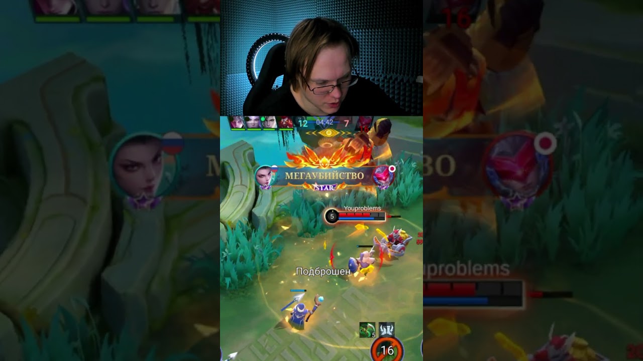 Уничтожил однокнопочного