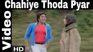 Chahiye Thoda Pyar | Kishor Kumar | Lahu Ke Do Rang 1979 | Vinod Khanna, Shabana Azmi | HD Song