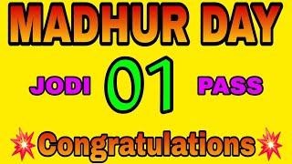 💥MADHUR DAY💥09-19-2024 madhurdaytoday madhurdayotc madhurdayjodi madhurdaychart madhurdaymatka