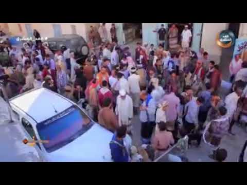 سوق يشبم شبوة اليمن