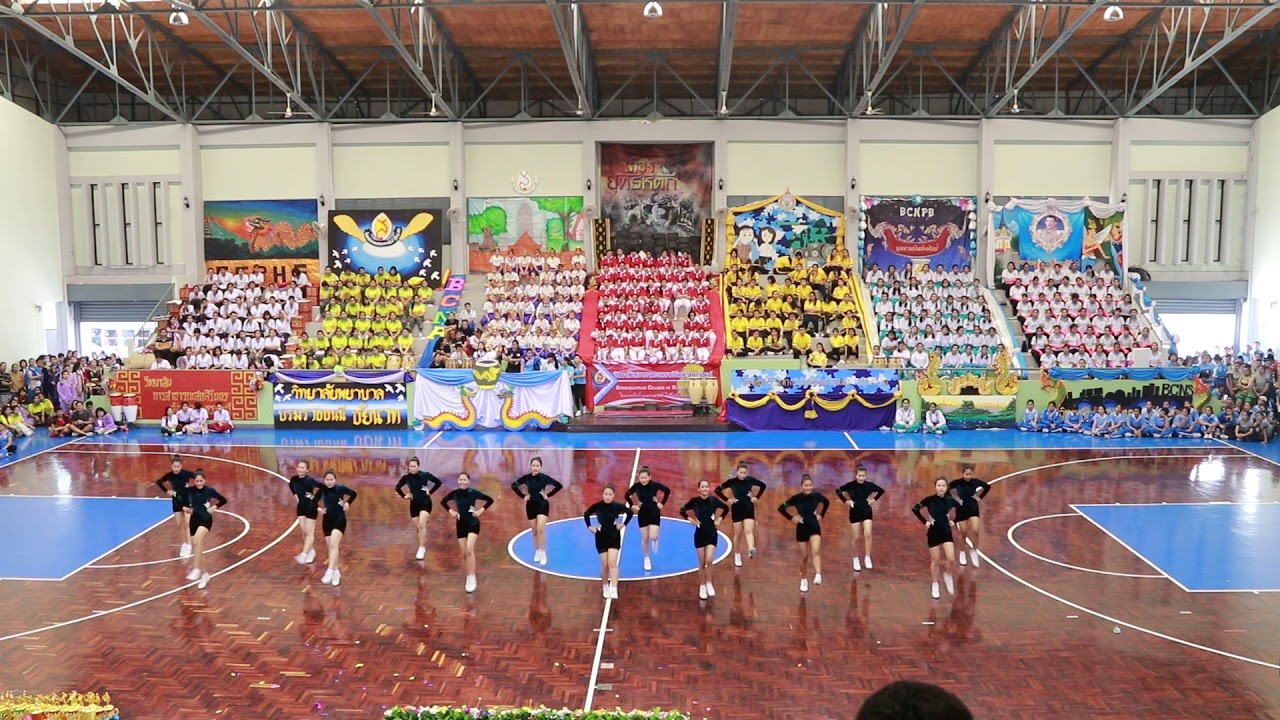 วพบ.จักรีรัช รางวัลชนะเลิศ แอโรบิค กีฬาเครือข่ายภาคกลาง2