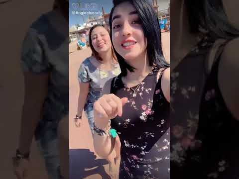 حالات واتس كلموها عني اجمل بنت 