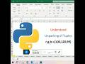 3  tuple unpacking #python #datascience