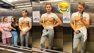BIG CUCUMBER IN THE ELEVATOR - PEOPLE'S REACTION / SUCCESSFUL DEN #159