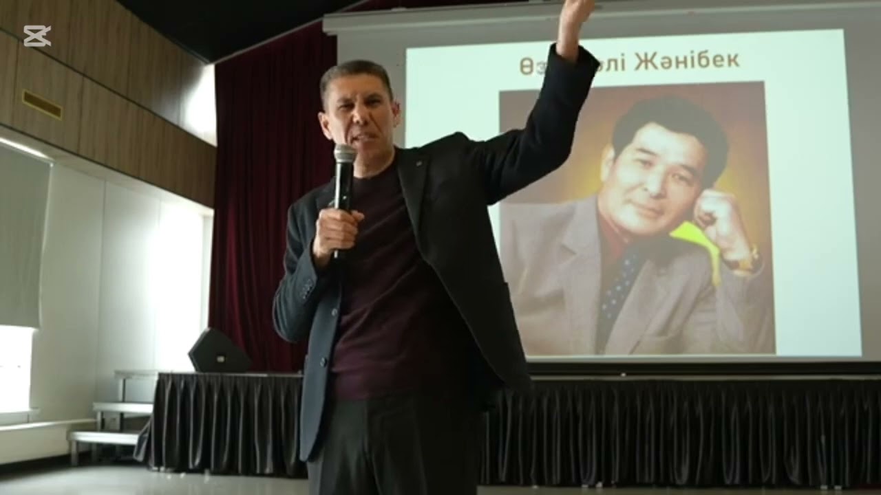 Санжар Керімбай: Ашаршылық, Қаныш Сәтбаев, Кемел Ақышев жайында.