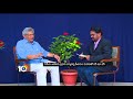 CPM National Secretary Sitaram Yechury Exclusive Interview