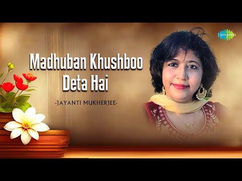 Jhuki Jhuki Si Nazar Beqarar | Jayanti Mukherjee | Hindi Cover Song | Saregama Open Stage