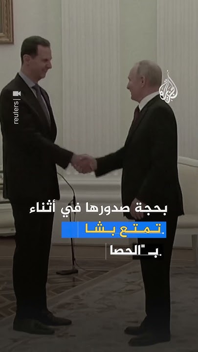          ..  ɿ
 - نشر قبل 34 دقيقة