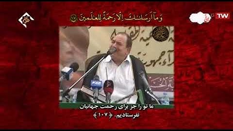 الأنبياء 101-107 والضحى والإنشراح  من روائع تلاوات الطبيب أحمد أحمد نعينع