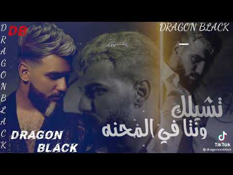 حاله واتس مسلم يابختك باللي عندك ناس