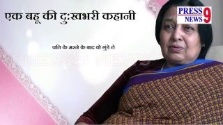 #AshaBhosle don't love me, she treats me like enemy says #Sajidah