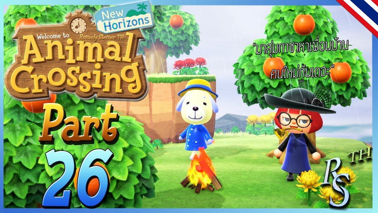 มาสุ่มเกาะร้างหาสัตว์เพื่อนบ้านกันเถอะ ! | Animal Crossing™: New