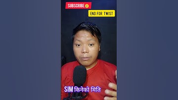 How to check Ncell sim owner name and number #shorts #Ncell Ntc sim owner name check 2024