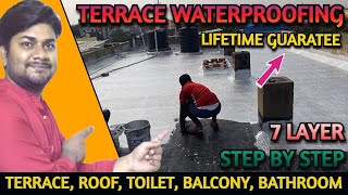 Best Bitumen Waterproofing for Terrace Roof, Toilet, Balcony, Bathroom | Learning Civil Technology