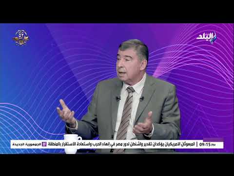 بالأرقام اللواء صفوت الديب يكشف كيف واجه الجيش المصري التفوق الإسرائيلي فى الدبابات